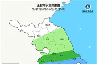 这是飞熊啊！有“莫”熊四战全胜 距离附加赛区差4.5个胜场